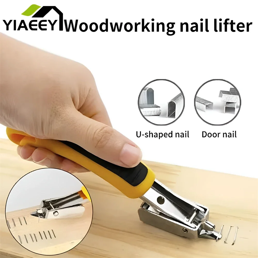 Power Tools For Construction - เครื่องมือดึงหมุดสำหรับงานก่อสร้าง1ชิ้น, เครื่องมือดึงหมุดสำหรับงานหนัก