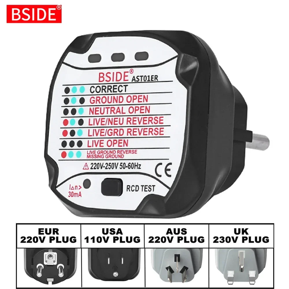 เครื่องทดสอบปลั๊กไฟฟ้า RCD GFC - Power Tools Uk Review บทวิจารณ์และราคา