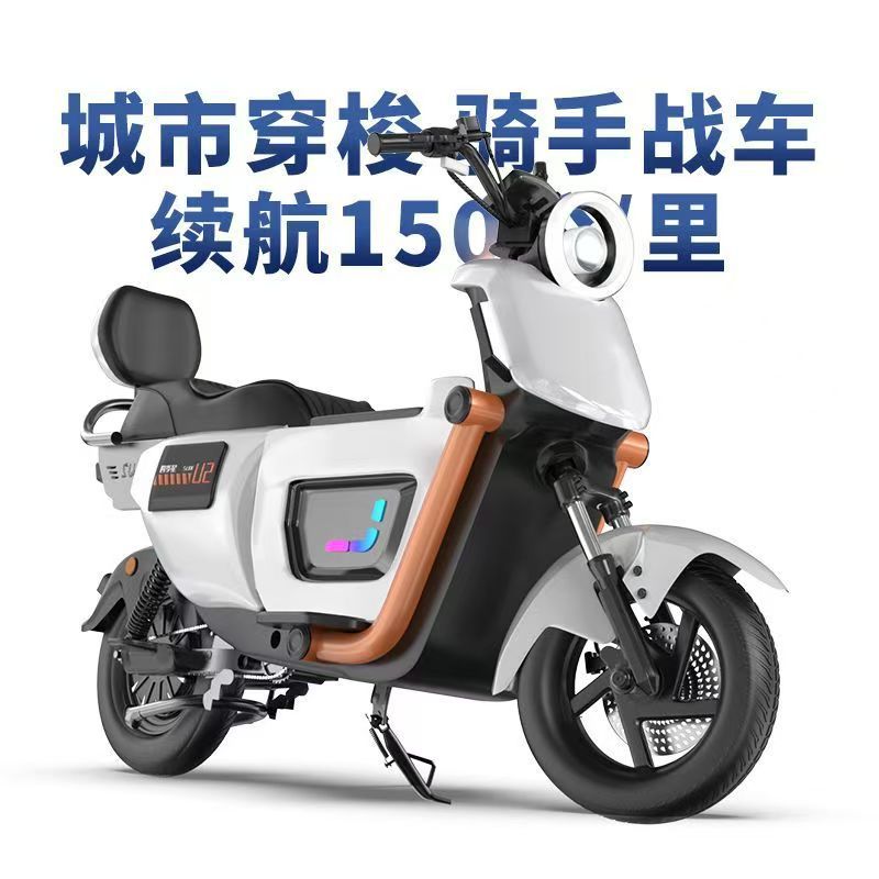 มอเตอร์ไซค์ไฟฟ้ารุ่นใหม่ กำลัง - Power Tools King บทวิจารณ์และราคา