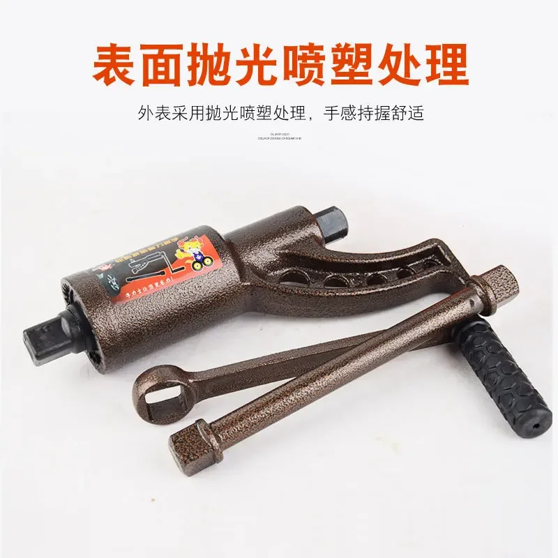 เครื่องมือถอดประกอบยางรถบรรทุก - Power Tools King บทวิจารณ์และราคา