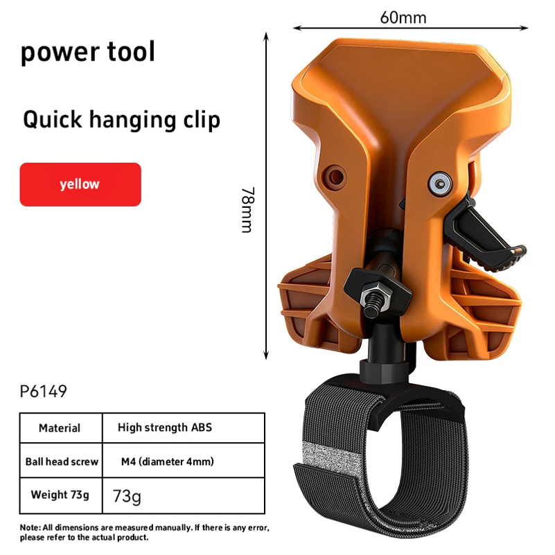 ที่แขวนเครื่องมือไฟฟ้าแบบปลดเร - Power Tools For Construction บทวิจารณ์และราคา