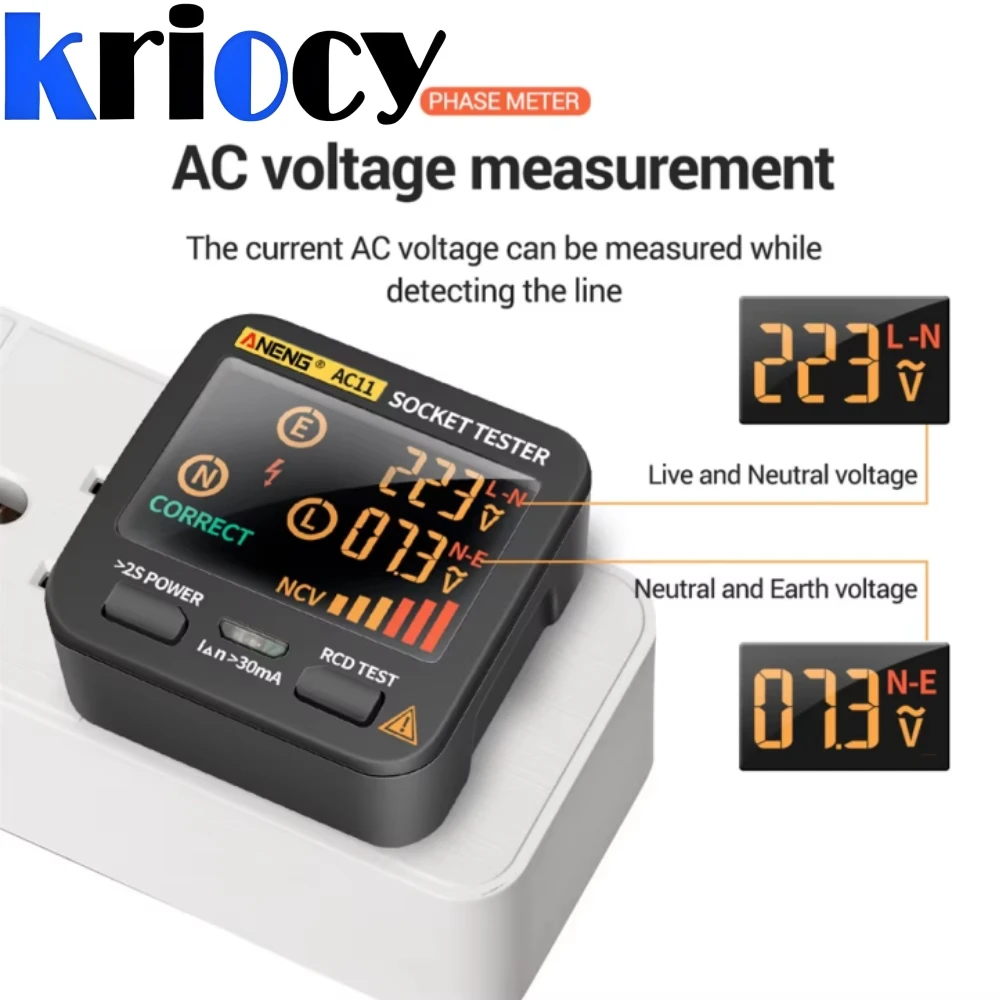 Aneng AC11ดิจิตอลซ็อกเก็ตอัจฉร - Power Tools Uk Review บทวิจารณ์และราคา